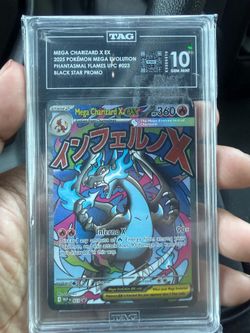 2025 Mega Charizard UPC Tag 10