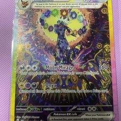 umbreon ex sir NM! | prismatic evolutions