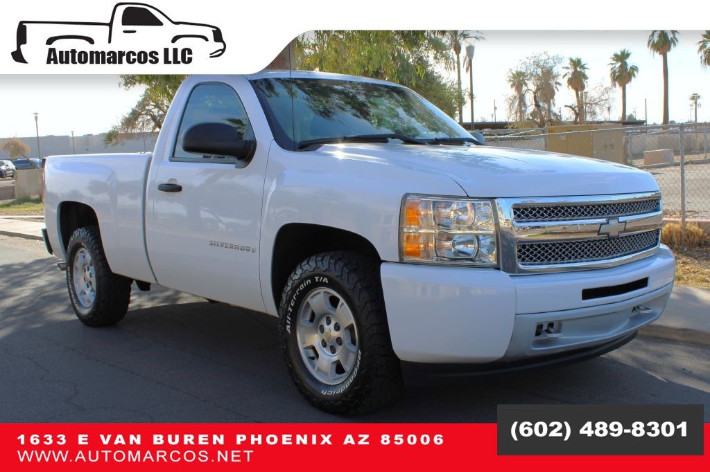 2009 Chevrolet Silverado 1500