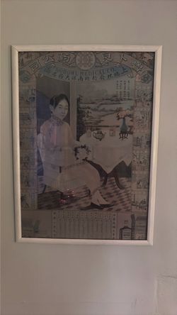 Vintage Lobowl Medical Co. Chinese Advertising Poster