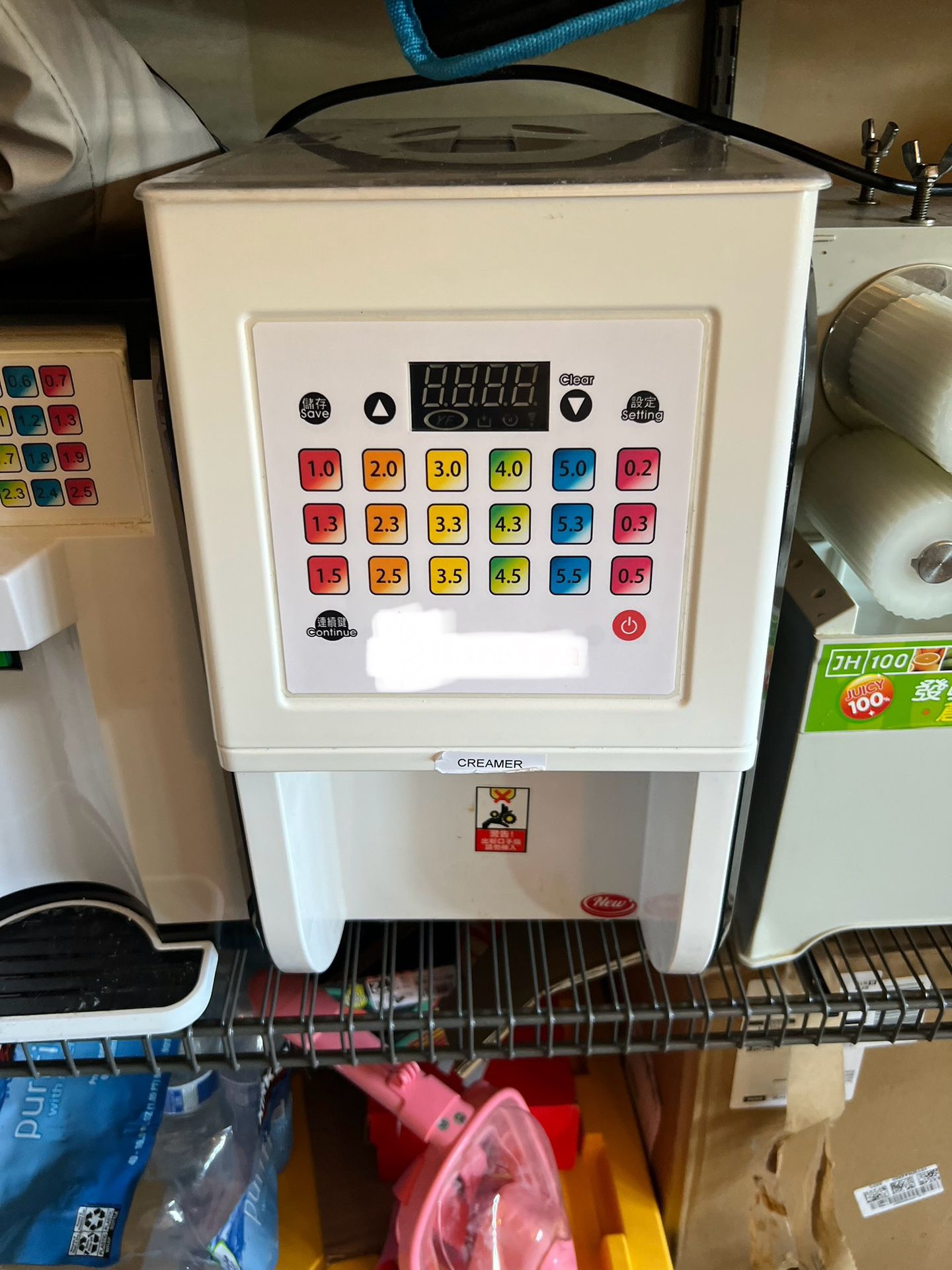 Boba Equipments. Items Is Not Free. Contact Me For Pricing