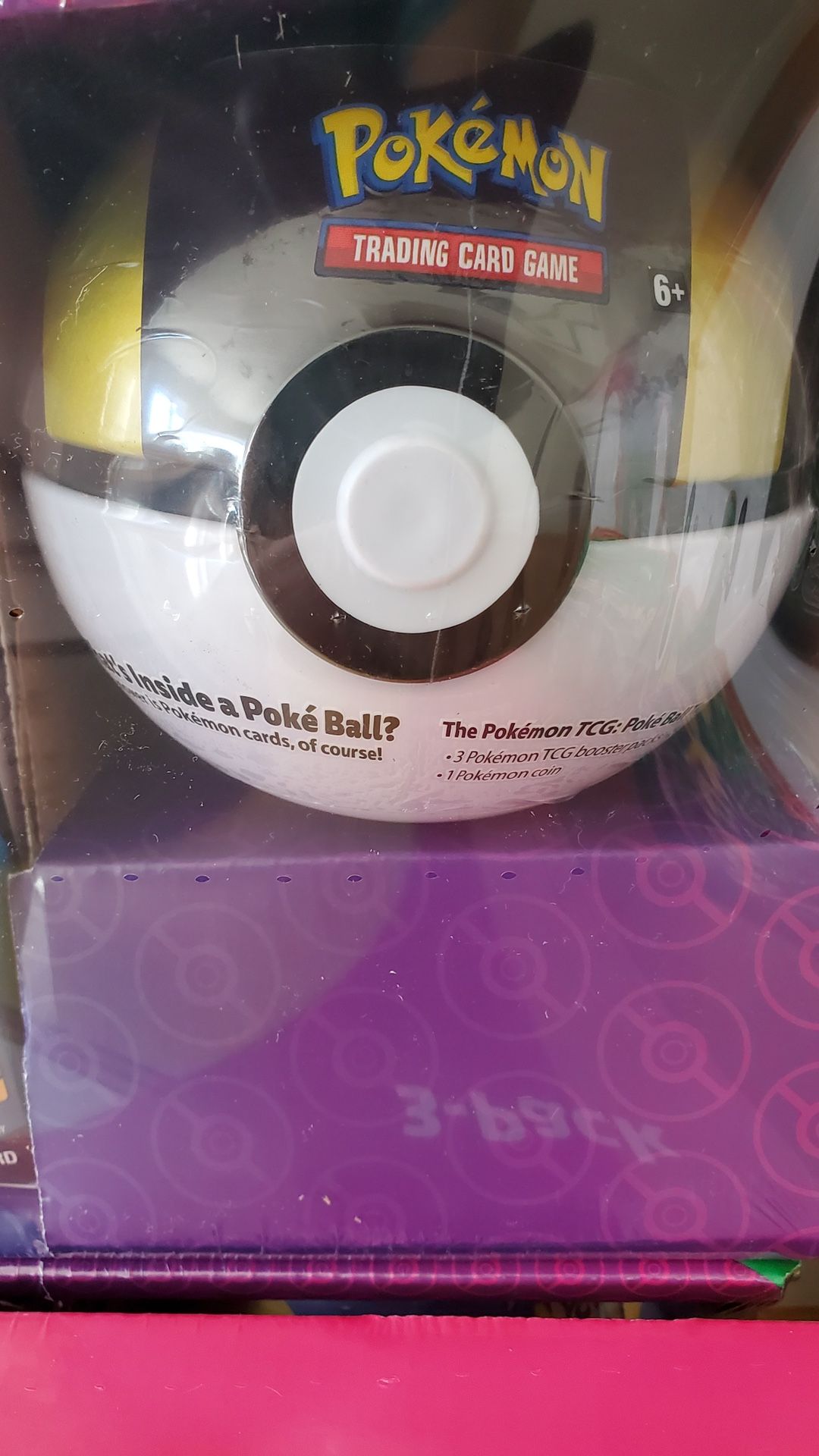 Brand New Pokémon Ball - Ultra Ball