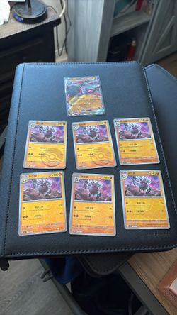 Pokémon gem 3 Annihilape
