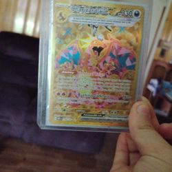 Charizard ex 