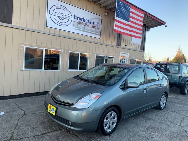 2005 Toyota Prius