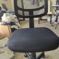 Computer Chair 