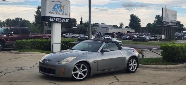 2005 Nissan 350Z