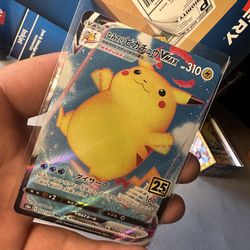 Flying Pikachu 25th Stamp Japanese 