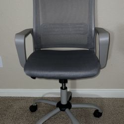 Grey Desk Chair 
