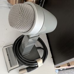 Shure Studio Talk-back Microphone 