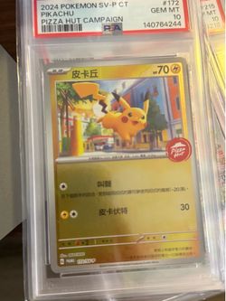 2024 Pokemon Chinese Pizza Hut Campaign Pikachu #172 PSA 10 GEM MINT