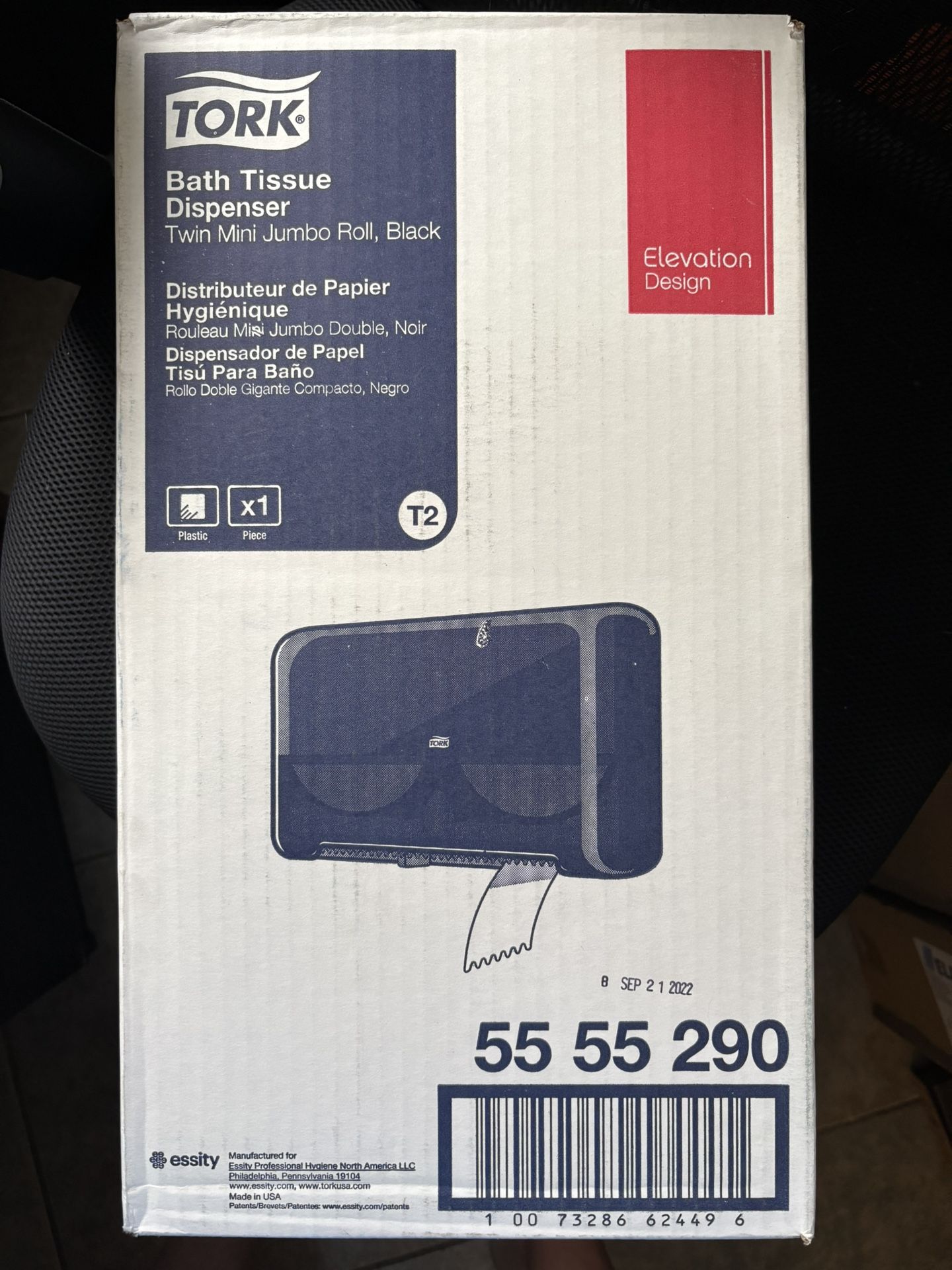 Bath Tissue Dispenser