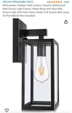 New MAXvolador Outdoor Wall Lantern