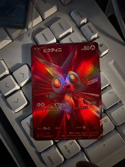 Victini