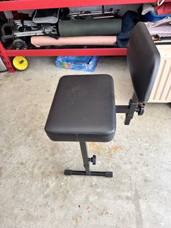 Piano Chair