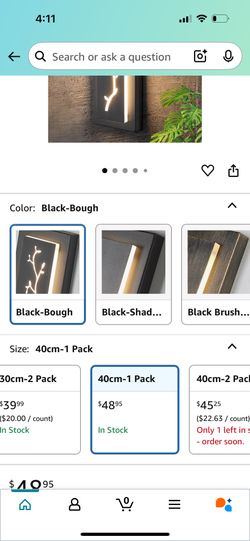 HOMEGLOW BOUGH LED WALL LIGHT