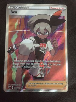 Bea Full Art trainer