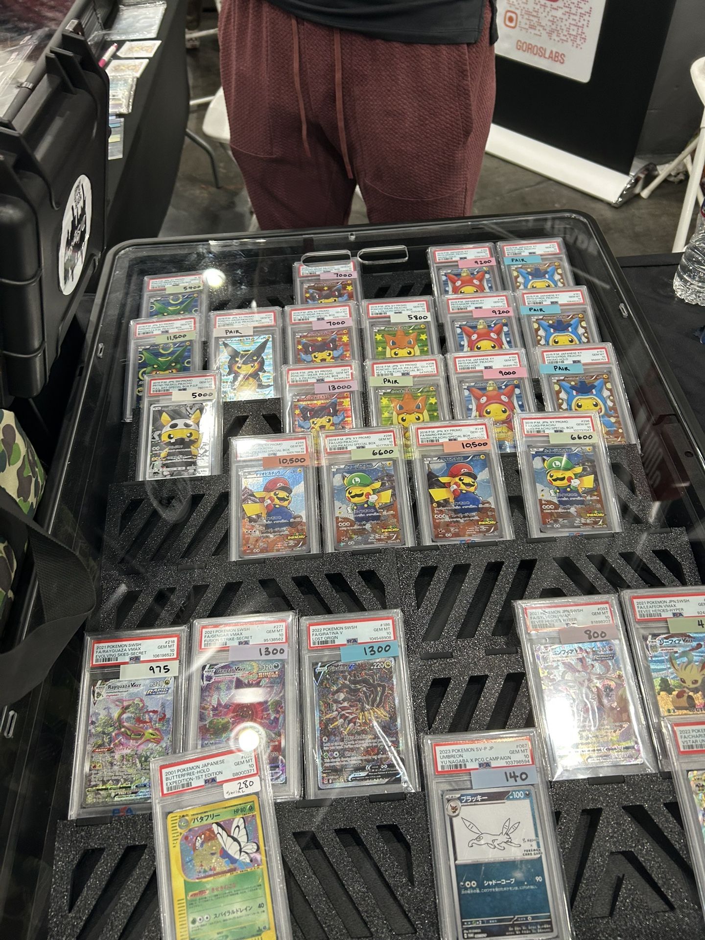 Poncho Pokemon Cards