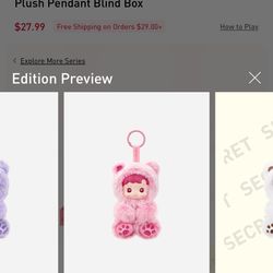  Hapcipupu Gummy Bear Series Cheery Flavor