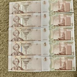 Lot 10 PCS, Transnistria 1 Ruble,2007 ,UNC. Original. numbers in order