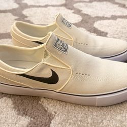 NIKE SB Janoski + Slip