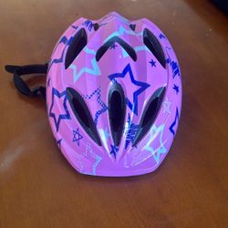 Kids Bike Helmet