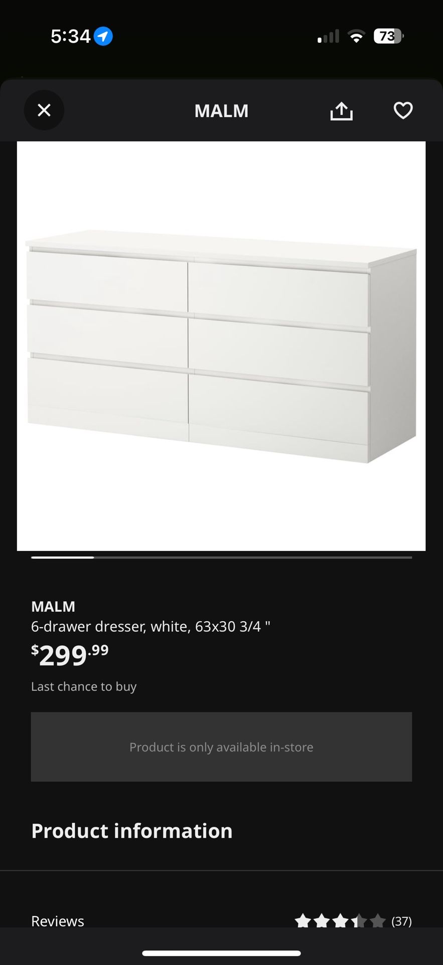 IKEA White Dresser - MALM 