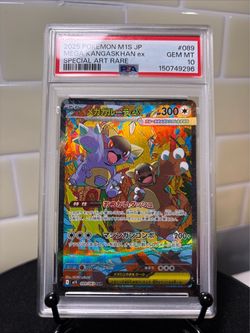 PSA 10 Mega Kangaskhan ex SAR Japanese Pokemon Card