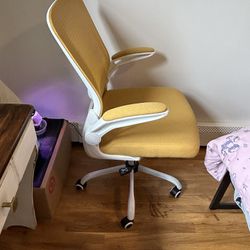 Yellow Office Chair