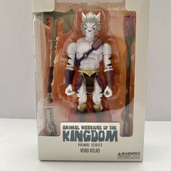 Animals Warriors Of The Kingdom  Vero Atlas (Con Exclusive)