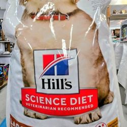 New Hills Large Breed 15.5 lb. Puppy Food-PLEASE READ DESCRIPTION 