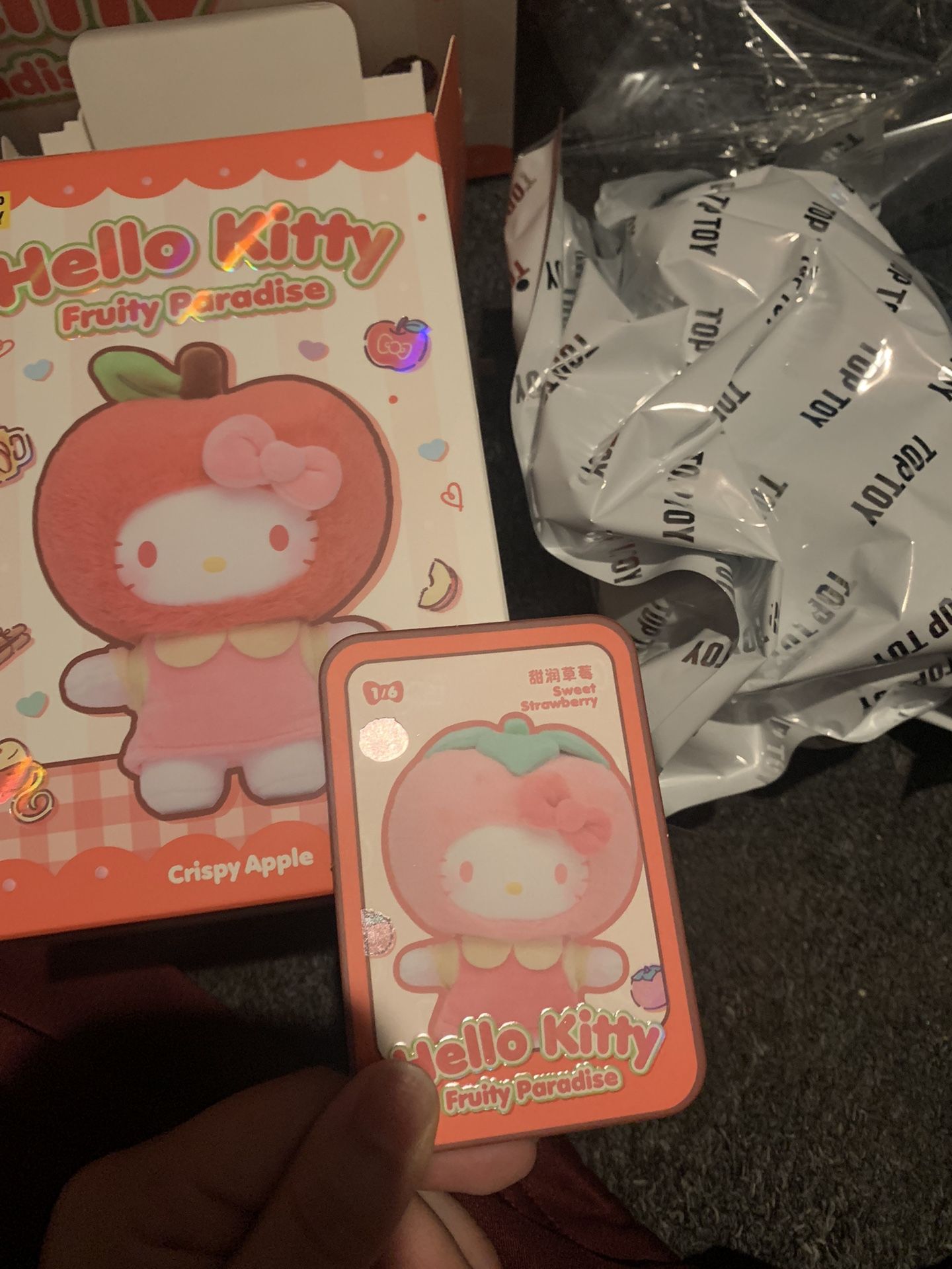 Strawberry Hello Kitty Plush Pendant