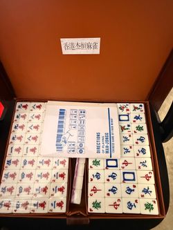 Mah-jongg game set