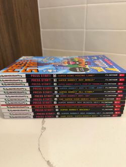 Press Start! Books 1-10, 12-13