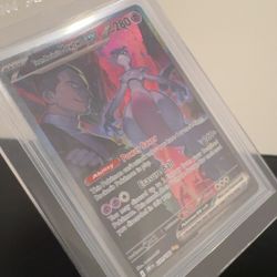 Team Rocket's Mewtwo ex - 231/182 - SV10: Destined Rivals (DRI)