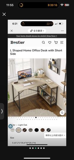 L Shaped Home Office Desk with Short Side