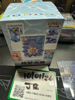 Pokemon -  Dream Painting Aquatic Figurine Blind Box