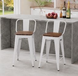Set of 2 metal barstools with low back and wooden seat, white 2pc
