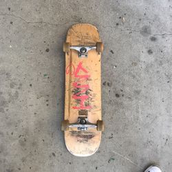 Skateboard