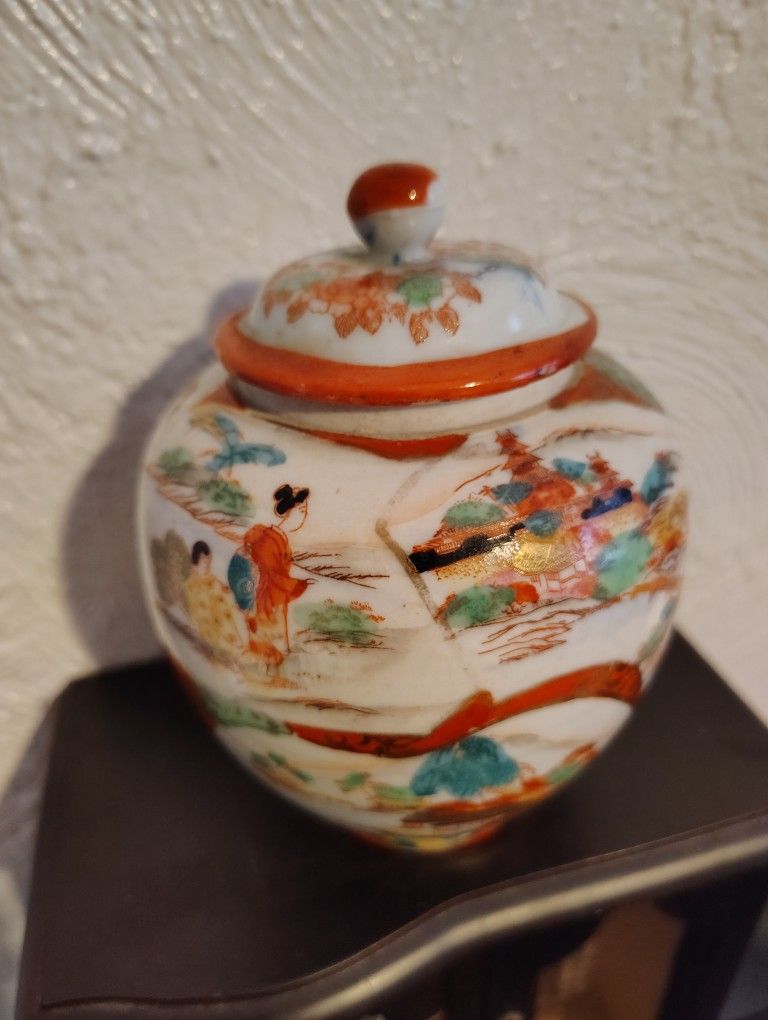 Kutani Ware Ginger Jar
