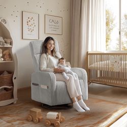 Light Gray Nursery Chair 614937