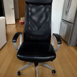 Ikea Markus Black Leather Chair