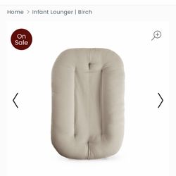 Infant Lounge (cocoon)
