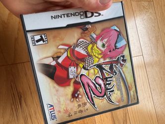 Sealed Nintendo DS Izuna 2