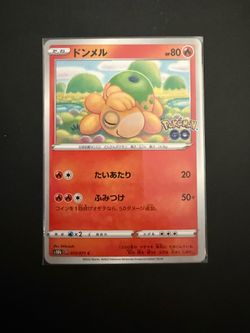 Pokemon, Numel (Peelable Ditto) - S10b: Pokemon GO