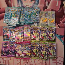 The Collector's Rush - Japanese Pokémon Booster Packs $2 | Seal Beach Pickup