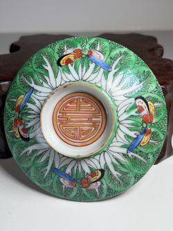 Chinese Antique 19th Porcelain Brush Washer Dish