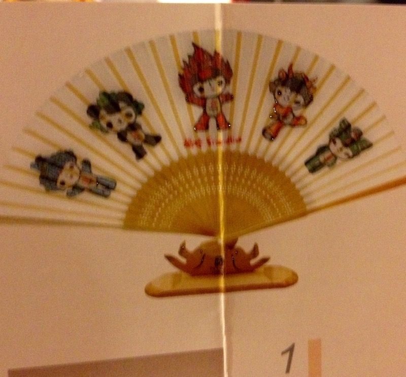 2008 Beijing olympics pure silk fan