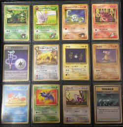 Pokemon TCG Vintage Japanese Lot