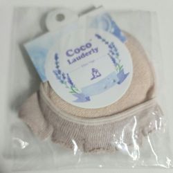 Yoga Socks - New In Package